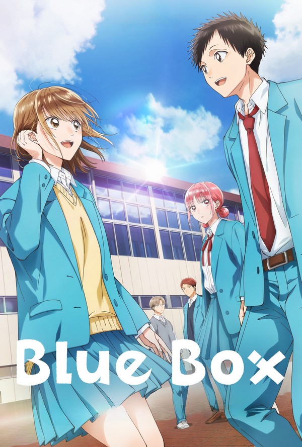 Blue Box